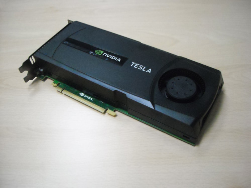 /> </div>
<p>Центарот за е-технологии и мрежи изразува благодарност за донацијата и изразува надеж за идни соработки со компанијата NVIDIA.<br />
<div> </div>
<div><img style=