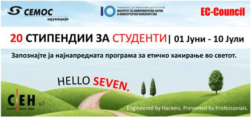 /> </div>
<p> <br />
<div style=