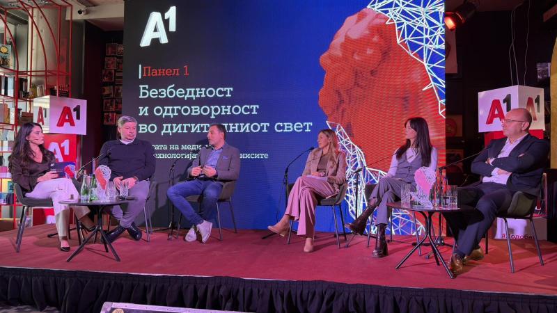 Панел дискусија на конференцијата Подобар онлајн