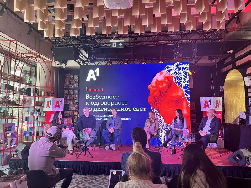 Конференција Подобар онлајн - A1 Македонија