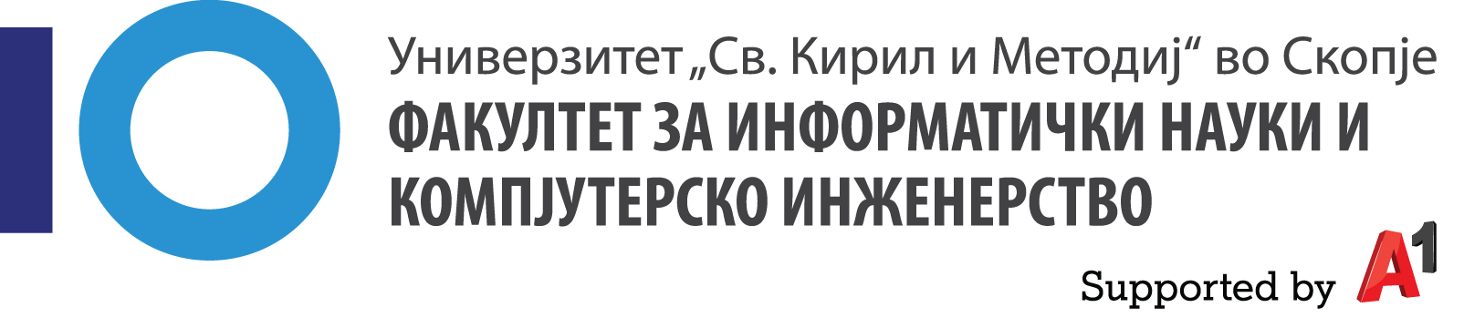 ФИНКИ