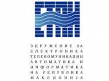 Избор на најдобар дипломски труд