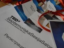TEDx настан на ФИНКИ