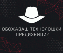 CyberMK 2020
