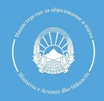 Министерство за образование и наука