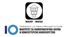 Гостинско предавање во МАНУ
