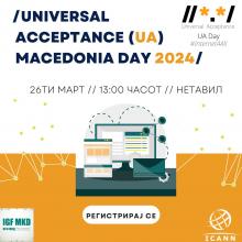 Universal Acceptance Day
