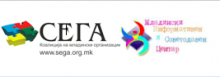Натпревар за изработка на мобилна апликација во рамките на националната кампања „Информирај се сега!“