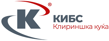 КИБС